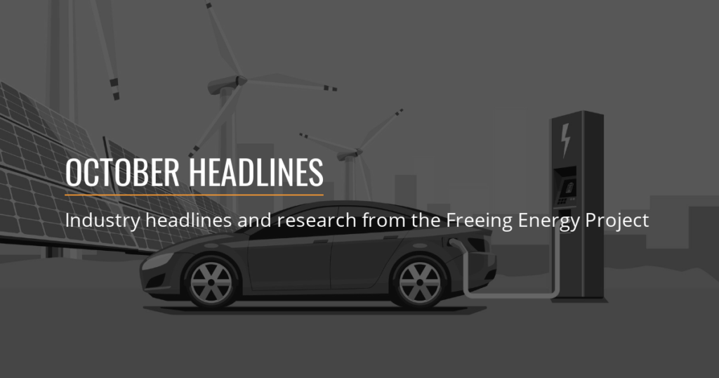 October Clean Energy Headlines